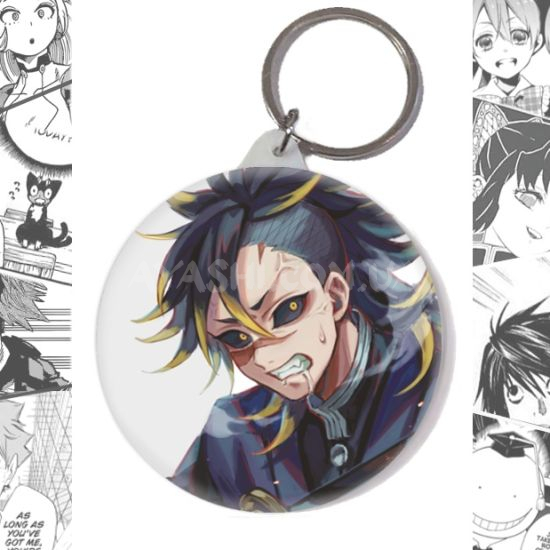 Брелок Demon Slayer BR-58-003349 Брелок Demon Slayer BR-58-003349