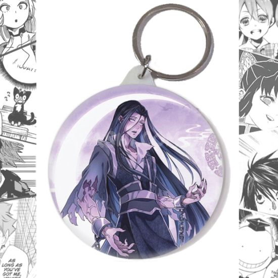 Брелок Mo Dao Zu Shi BR-58-003398 Брелок Mo Dao Zu Shi BR-58-003398