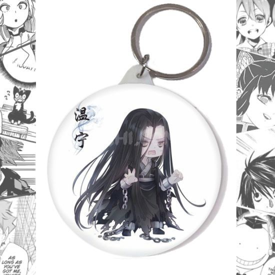 Брелок Mo Dao Zu Shi BR-58-003399 Брелок Mo Dao Zu Shi BR-58-003399