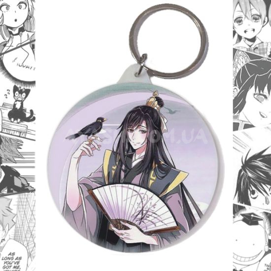 Брелок Mo Dao Zu Shi BR-58-003403 Брелок Mo Dao Zu Shi BR-58-003403