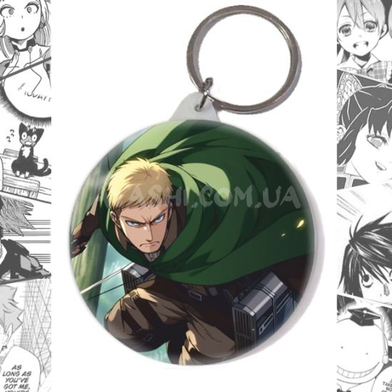 Брелок Attack on Titan BR-58-003494 Брелок Attack on Titan BR-58-003494