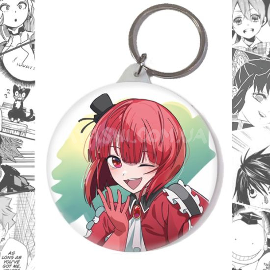 Брелок Oshi no Ko BR-58-003577 Брелок Oshi no Ko BR-58-003577