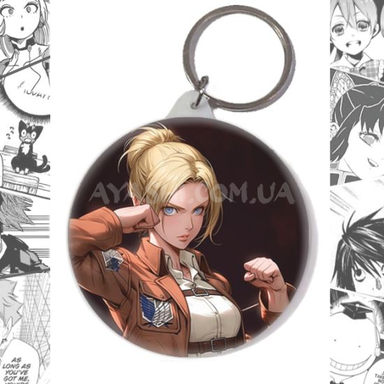 Брелок  Attack on Titan BR-58-003636 Брелок  Attack on Titan BR-58-003636