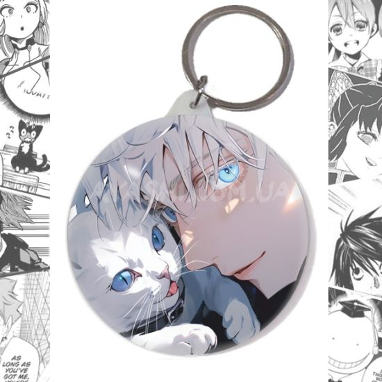 Брелок Jujutsu Kaisen BR-58-003710 Брелок Jujutsu Kaisen BR-58-003710