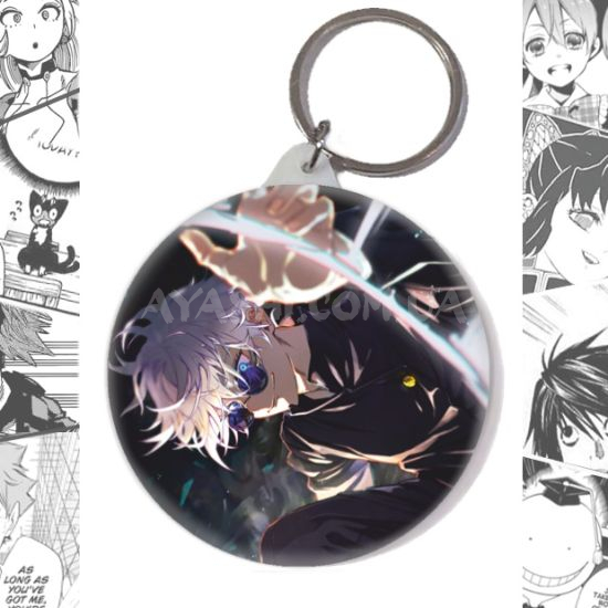 Брелок Jujutsu Kaisen BR-58-003722 Брелок Jujutsu Kaisen BR-58-003722