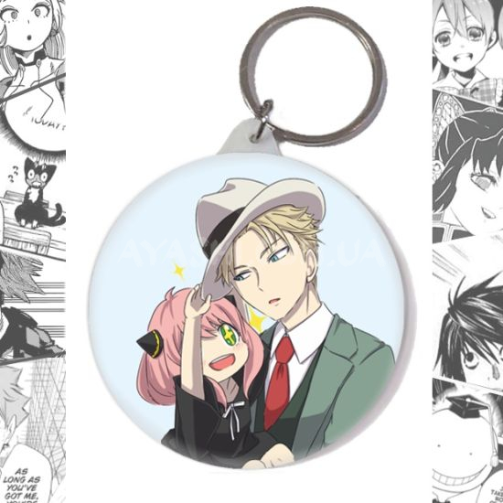 Брелок Spy x Family BR-58-003766 Брелок Spy x Family BR-58-003766