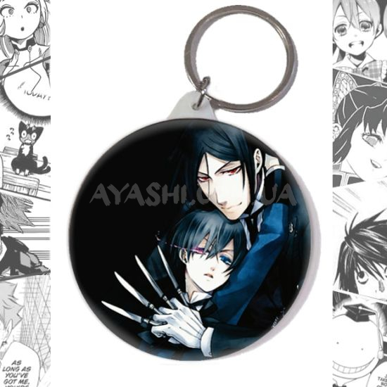 Брелок Black Butler BR-000381 Брелок Black Butler BR-000381