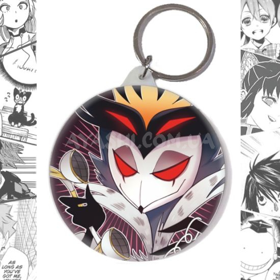 Брелок Helluva Boss BR-58-003815 Брелок Helluva Boss BR-58-003815