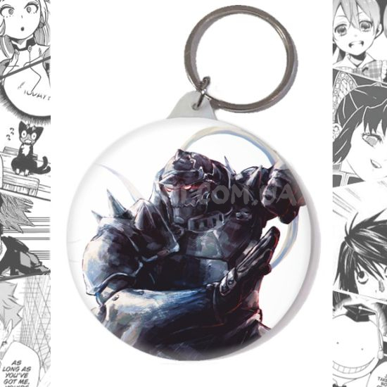 Брелок Fullmetal Alchemist BR-58-003826 Брелок Fullmetal Alchemist BR-58-003826