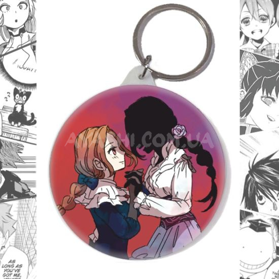 Брелок Shadow House BR-58-003845 Брелок Shadow House BR-58-003845