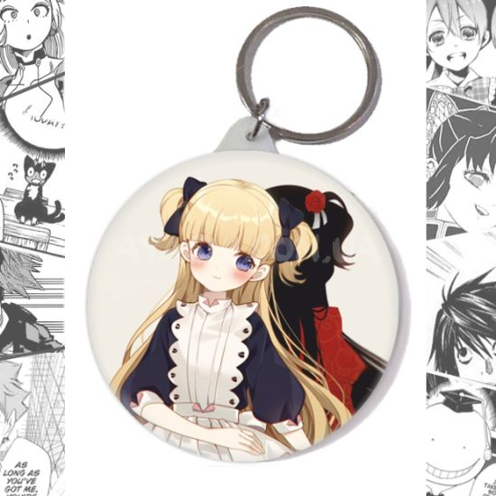 Брелок Shadow House BR-58-003846 Брелок Shadow House BR-58-003846