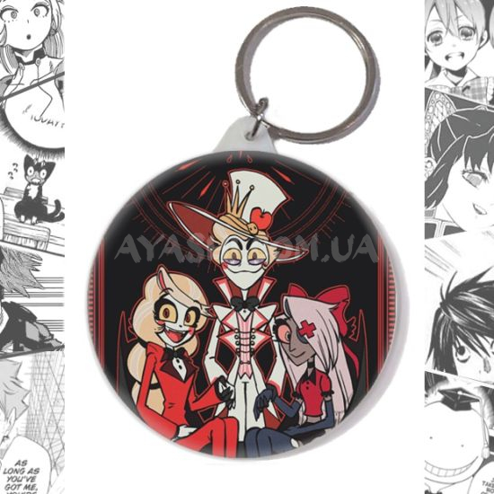 Брелок Hazbin Hotel BR-58-003849 Брелок Hazbin Hotel BR-58-003849