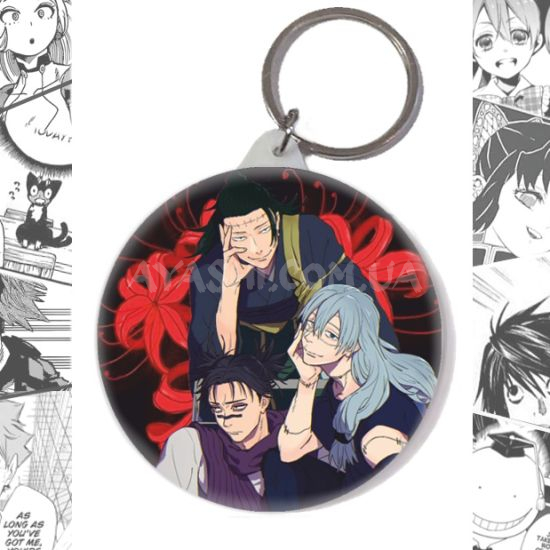 Брелок Jujutsu Kaisen BR-58-003939 Брелок Jujutsu Kaisen BR-58-003939