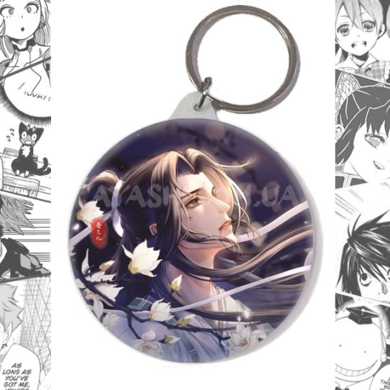 Брелок Thousand Autumns BR-58-003963 Брелок Thousand Autumns BR-58-003963