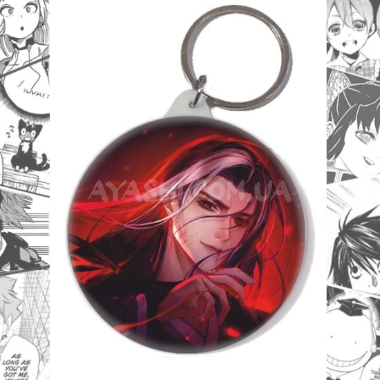 Брелок Thousand Autumns BR-58-003964 Брелок Thousand Autumns BR-58-003964