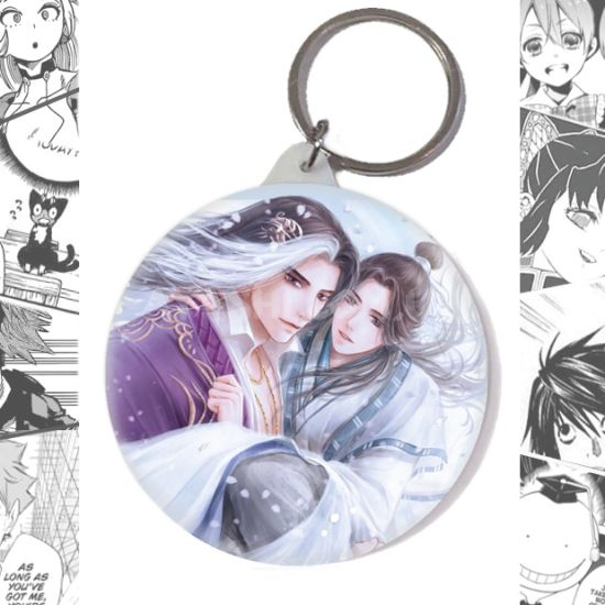 Брелок Thousand Autumns BR-58-003965 Брелок Thousand Autumns BR-58-003965