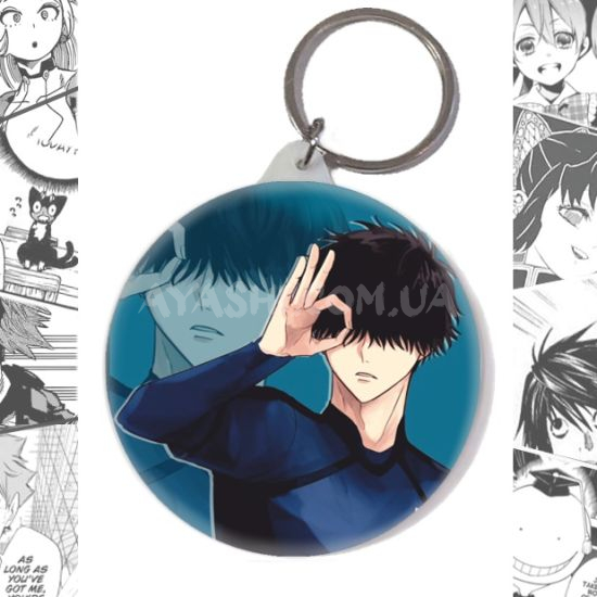 Брелок Blue Lock BR-58-003969 Брелок Blue Lock BR-58-003969