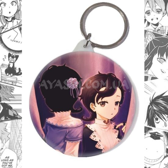 Брелок Shadow House BR-58-003972 Брелок Shadow House BR-58-003972