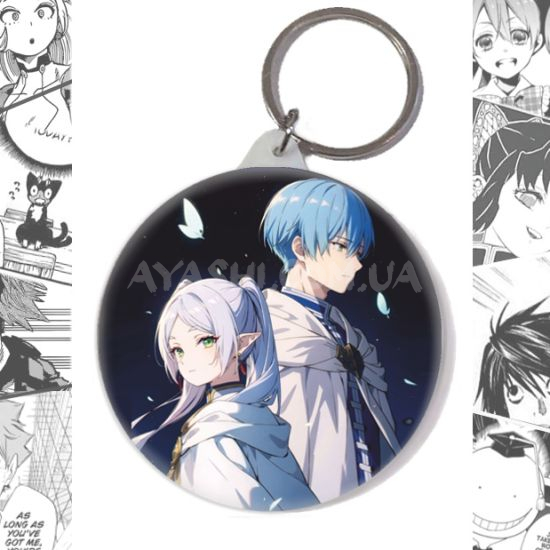 Брелок Sousou no Frieren BR-58-004005 Брелок Sousou no Frieren BR-58-004005