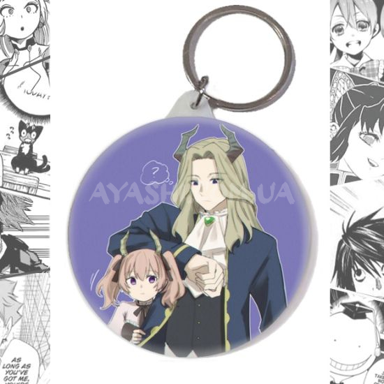 Брелок Sousou no Frieren BR-58-004022 Брелок Sousou no Frieren BR-58-004022