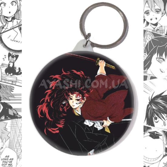 Брелок Demon Slayer BR-58-004025 Брелок Demon Slayer BR-58-004025