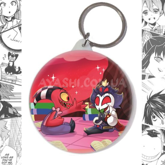 Брелок Helluva Boss BR-58-004031 Брелок Helluva Boss BR-58-004031