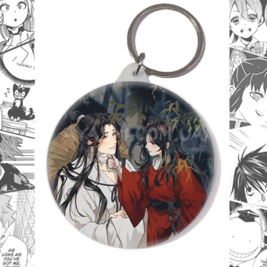 Брелок Heaven Officials' Blessing BR-58-004036 Брелок Heaven Officials' Blessing BR-58-004036