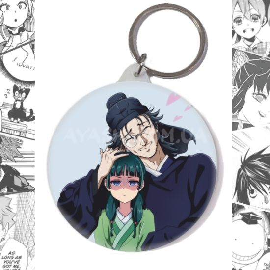 Брелок Kusuriya no Hitorigoto BR-58-004325 Хань Лвокань та Маомао Брелок Kusuriya no Hitorigoto BR-58-004325 Хань Лвокань та Маомао