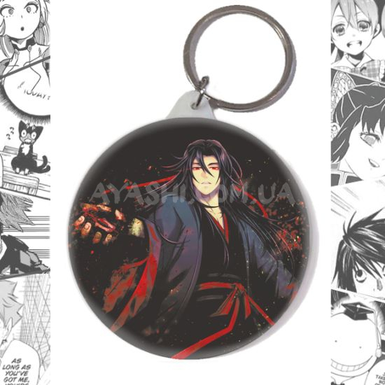 Брелок Mo Dao Zu Shi BR-58-004365 Брелок Mo Dao Zu Shi BR-58-004365