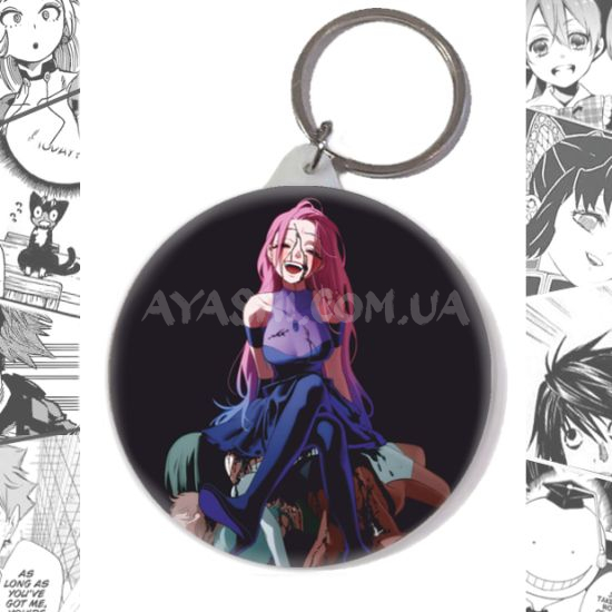 Брелок Alien Stage BR-58-004387 Брелок Alien Stage BR-58-004387