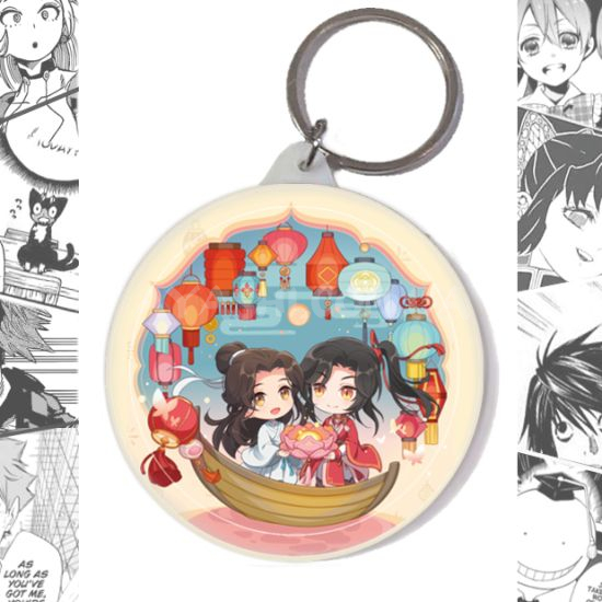 Брелок Heaven Officials' Blessing BR-58-004446 Брелок Heaven Officials' Blessing BR-58-004446