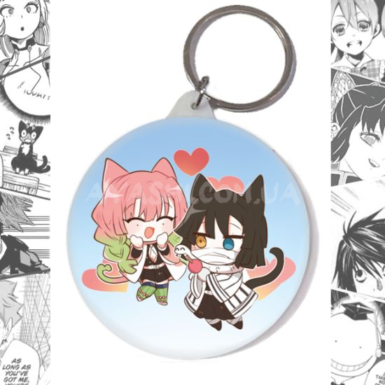 Брелок Demon Slayer BR-58-004447 Брелок Demon Slayer BR-58-004447