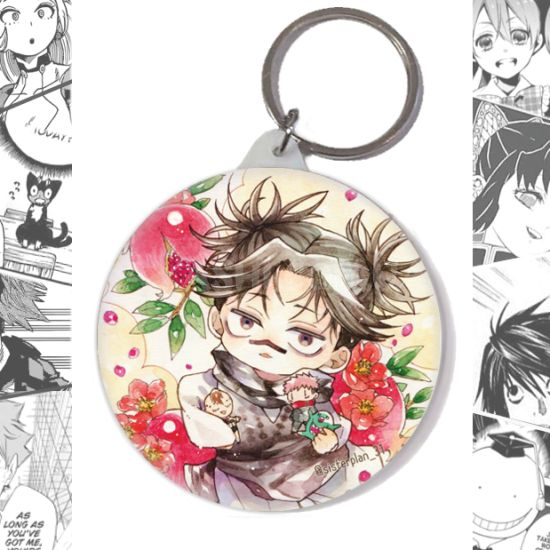 Брелок Jujutsu Kaisen BR-58-004468 Брелок Jujutsu Kaisen BR-58-004468