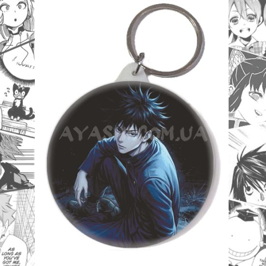 Брелок Jujutsu Kaisen BR-58-004475 Брелок Jujutsu Kaisen BR-58-004475