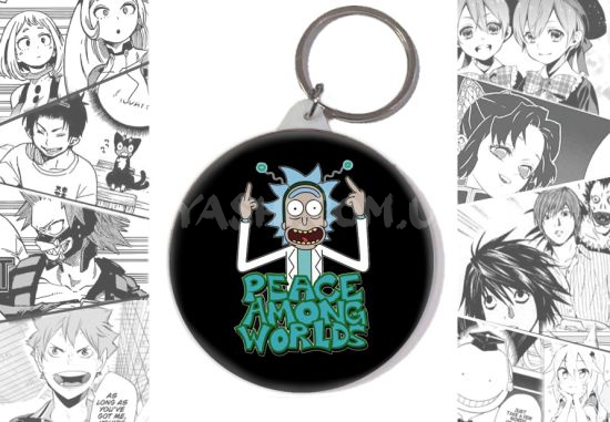 Брелок Rick and Morty BR-58-001140 Брелок Rick and Morty BR-58-001140