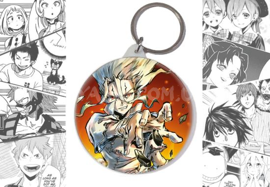 Брелок Dr Stone BR-58-001180 Брелок Dr Stone BR-58-001180