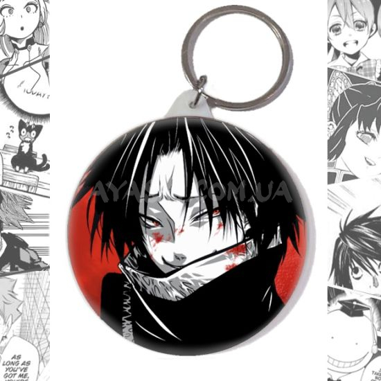 Брелок Hunter x Hunter BR-58-001184 Брелок Hunter x Hunter BR-58-001184