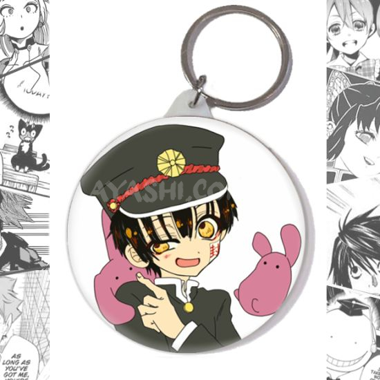 Брелок Toilet-bound Hanako-kun BR-58-001456 Брелок Toilet-bound Hanako-kun BR-58-001456