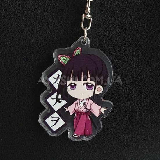 Брелок акриловый фигурка Demon Slayer  БРФ-0013-32 Брелок акриловый фигурка Demon Slayer  БРФ-0013-32
