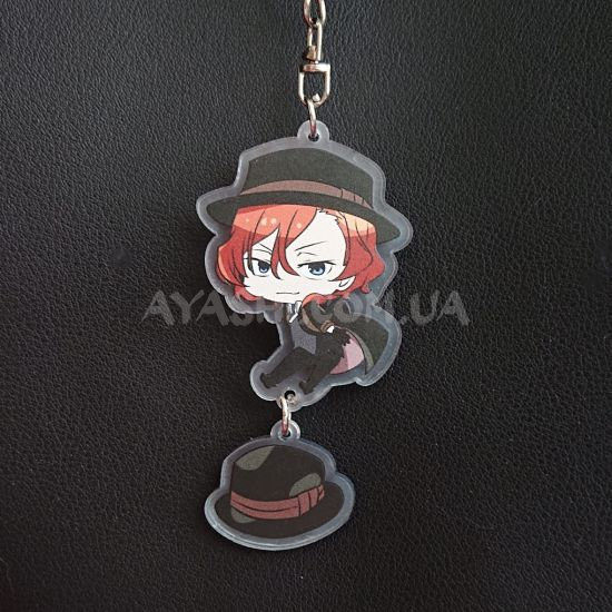 Брелок акриловий фігурка Bungo Stray Dogs БРФ-0021-03 Брелок акриловий фігурка Bungo Stray Dogs БРФ-0021-03