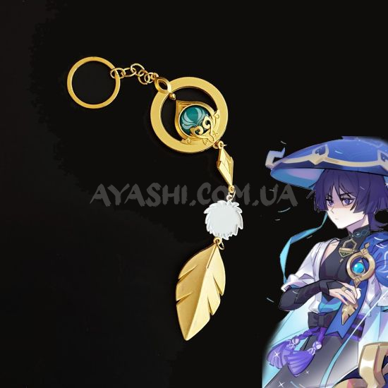 Брелок Око бога Скарамучча Genshin Impact БРФ-0014-101 Брелок Око бога Скарамучча Genshin Impact БРФ-0014-101