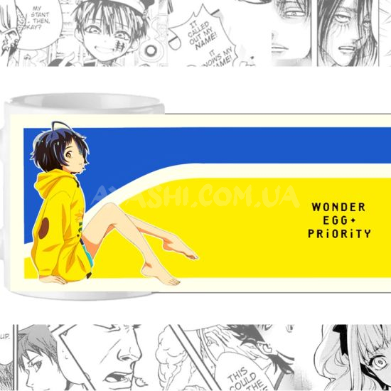 Чашка Wonder Egg Priority cup-00396 Чашка Wonder Egg Priority cup-00396