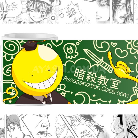 Чашка Assassination Classroom cup-00558 Чашка Assassination Classroom cup-00558