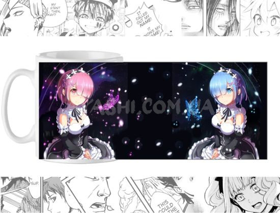 Чашка Re Zero cup-00575 Чашка Re Zero cup-00575