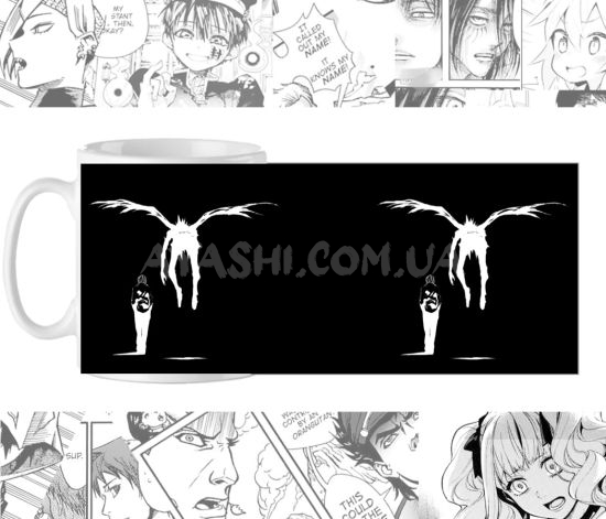 Чашка Death Note cup-00645 Чашка Death Note cup-00645