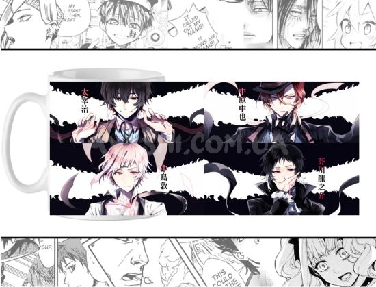 Чашка Bungou Stray Dogs cup-00017 Чашка Bungou Stray Dogs cup-00017
