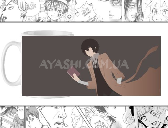 Чашка Bungou Stray Dogs cup-00018 Чашка Bungou Stray Dogs cup-00018