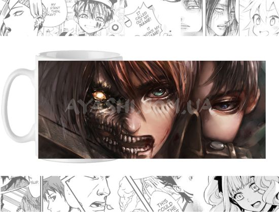 Чашка Attack on Titan cup-00043 Чашка Attack on Titan cup-00043