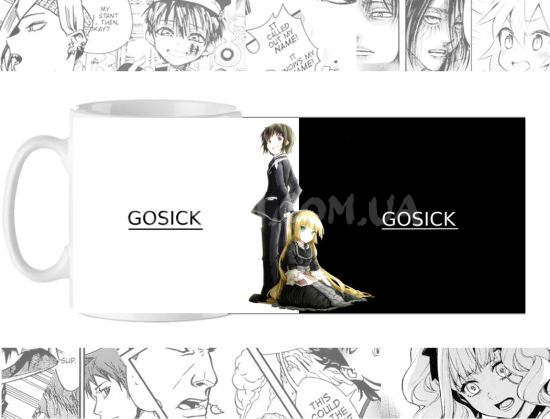 Чашка Gosick cup-00111 Чашка Gosick cup-00111