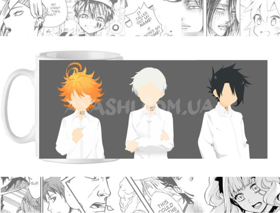 Чашка The Promised Neverland cup-00123 Чашка The Promised Neverland cup-00123